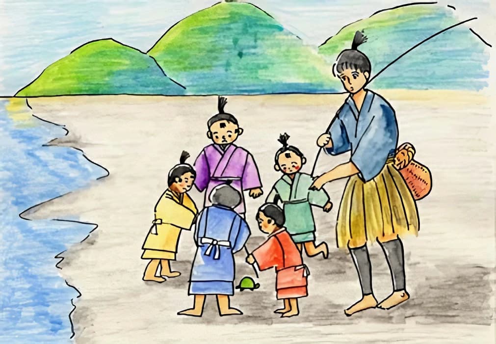 Urashima Taro — trang 1