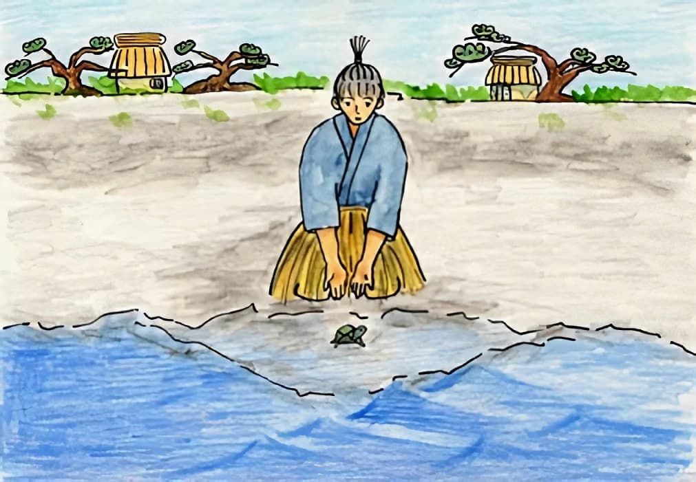 Urashima Taro — trang 2