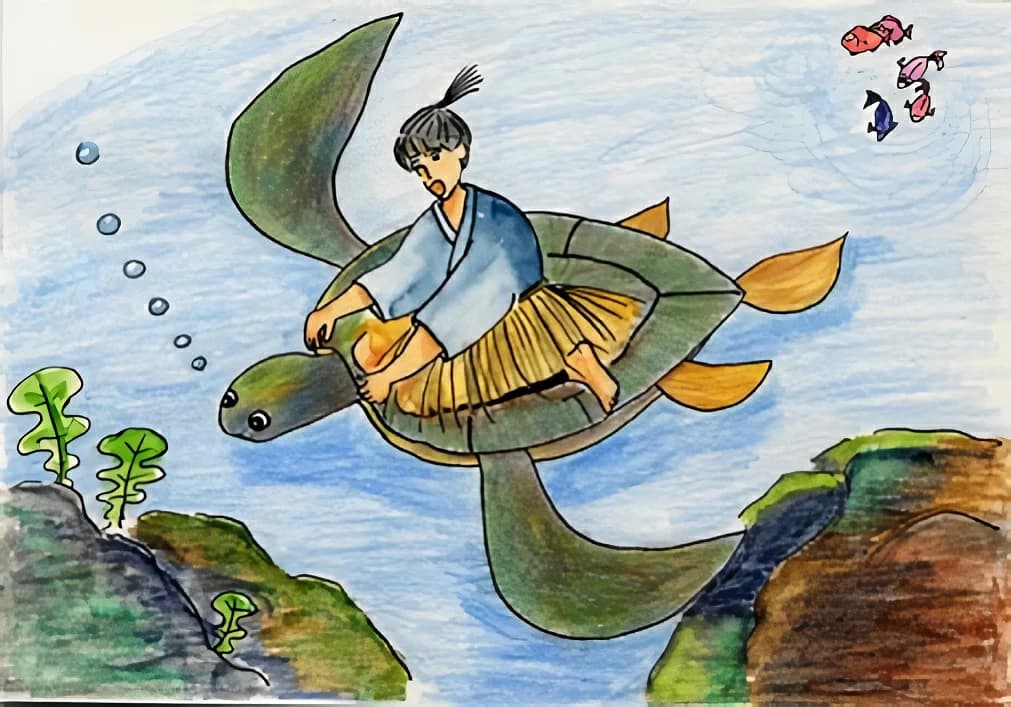 Urashima Taro - volume selecionado